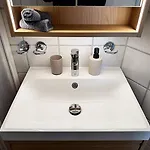 C8 - Zentrale Oase, Ski, Berge Spass, 45m2, Fuer 2p Апартаменты